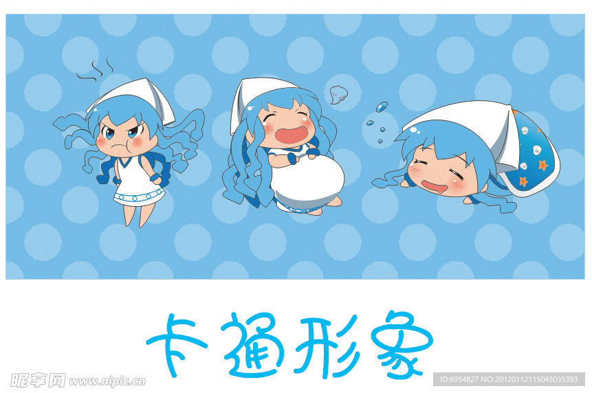 卡通萝莉小女孩