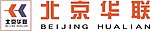 北京华联标志