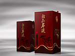 酒包装(展开图)