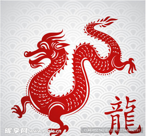中国龙剪纸矢量素材