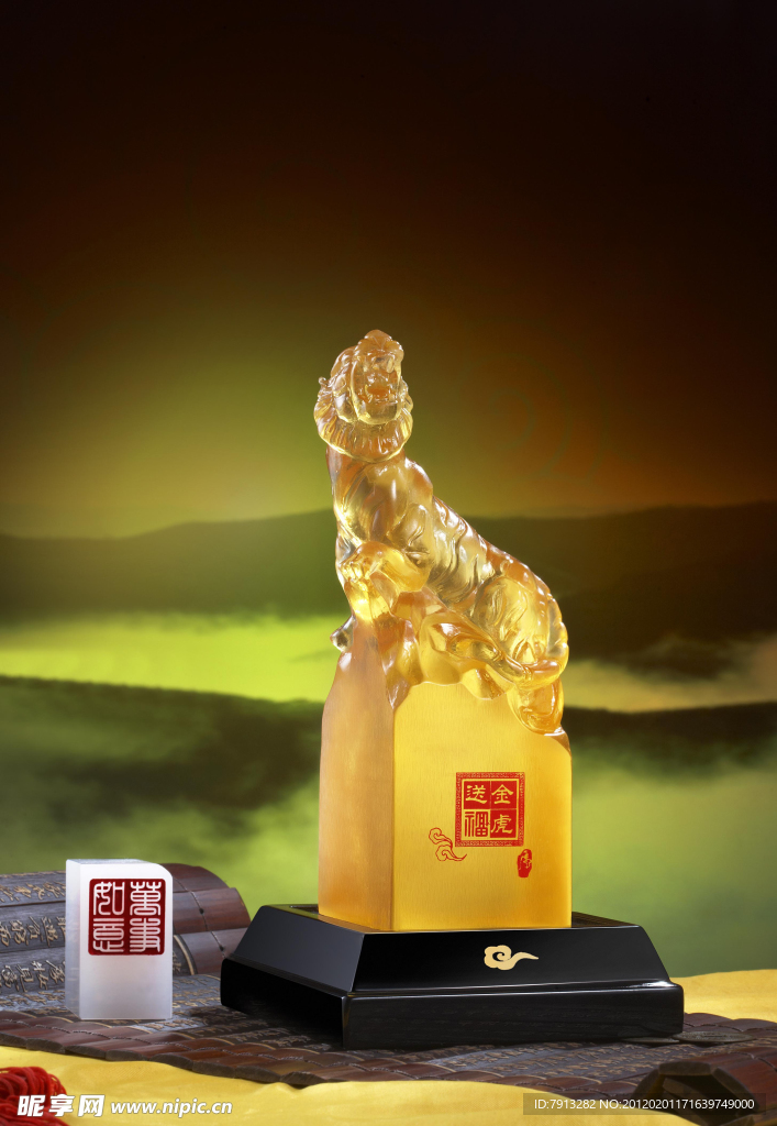 高档琉璃工艺 大金虎送福