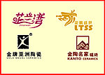 陶瓷 磁砖标志