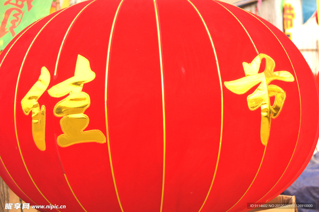 大红灯笼（高精）