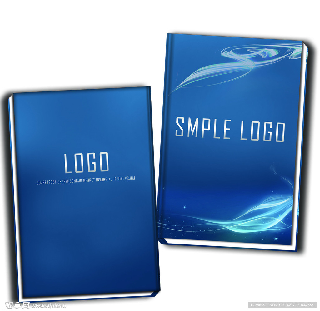 商业科技公司招商画册设计