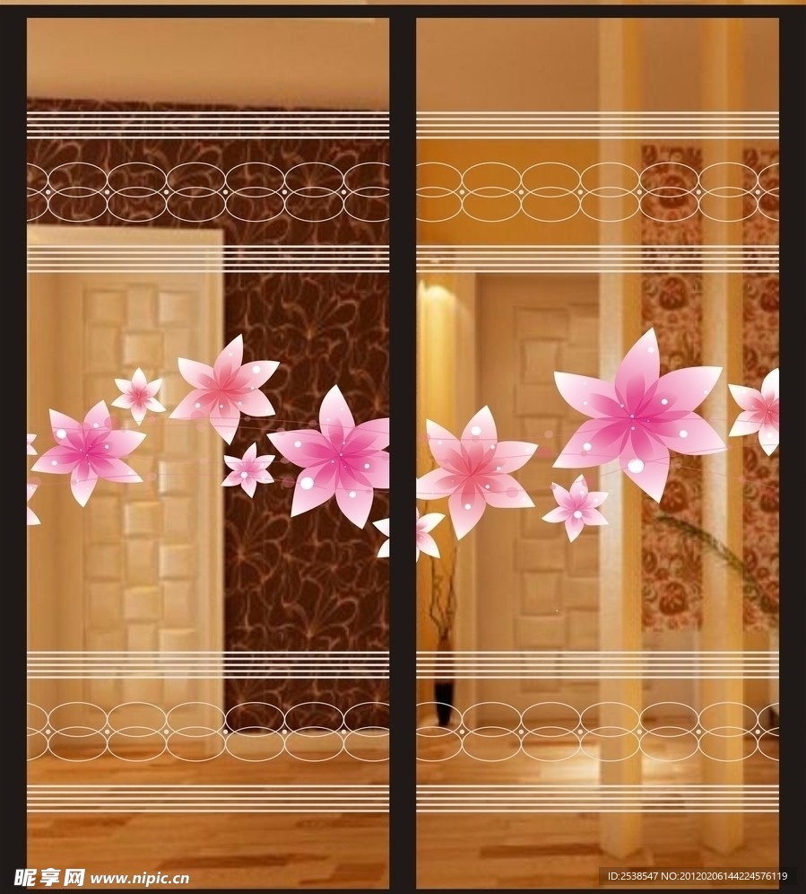 双工艺 爱语情节