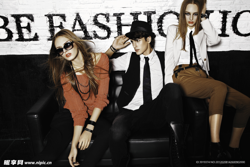 衣讯国际时尚女装