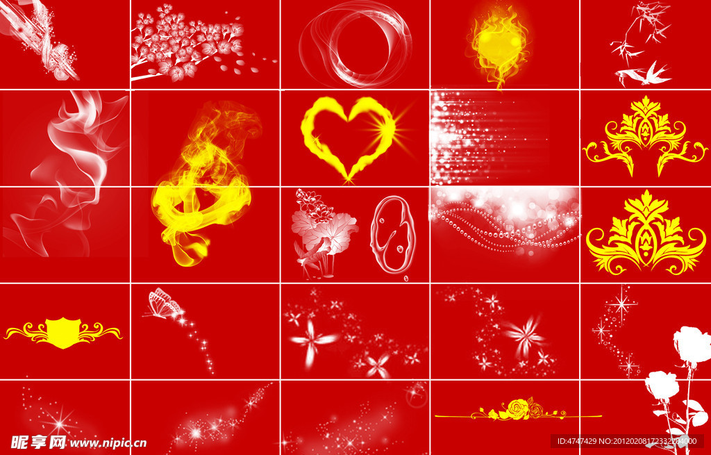 皇冠爱心花点缀素材