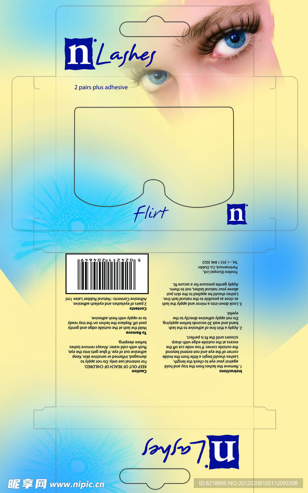 lashes眼捷毛包装盒