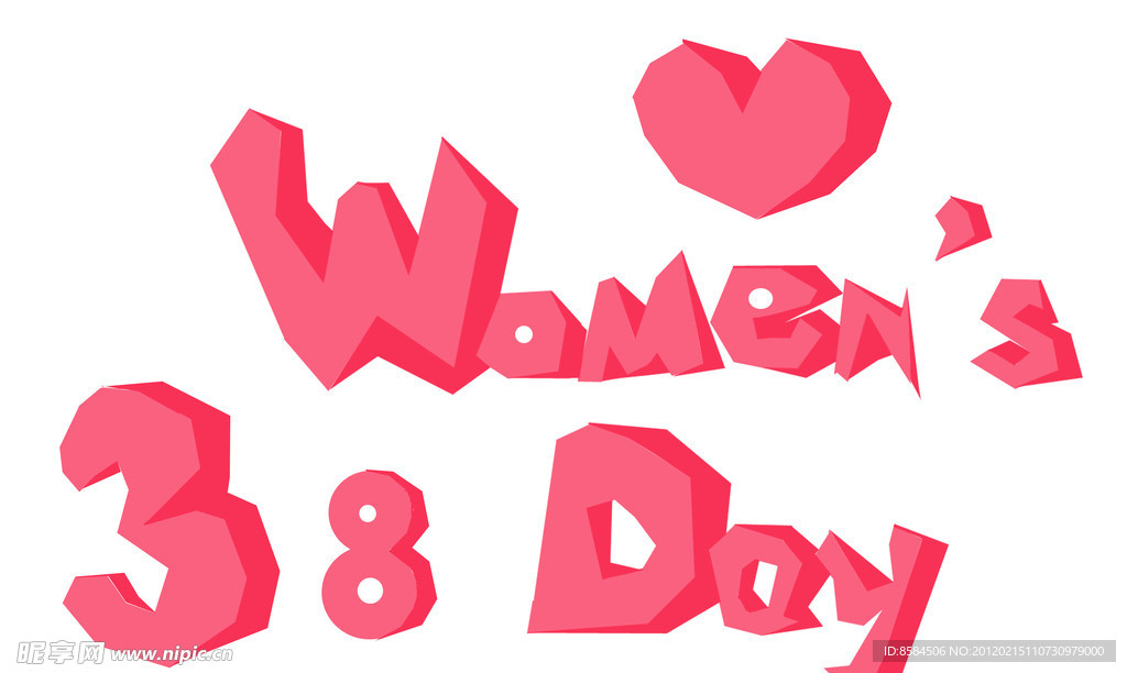 38妇女节女人节