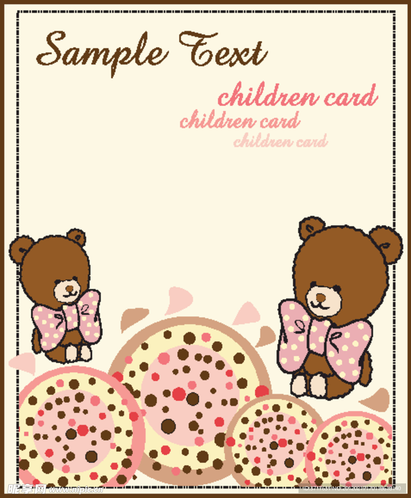 可爱小熊卡片