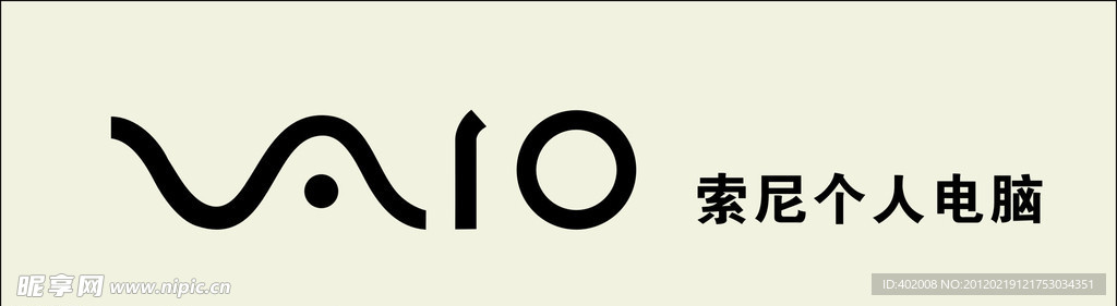 索尼个人电脑LOGO