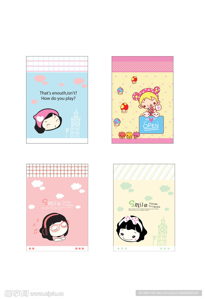 韩版本本封面设计