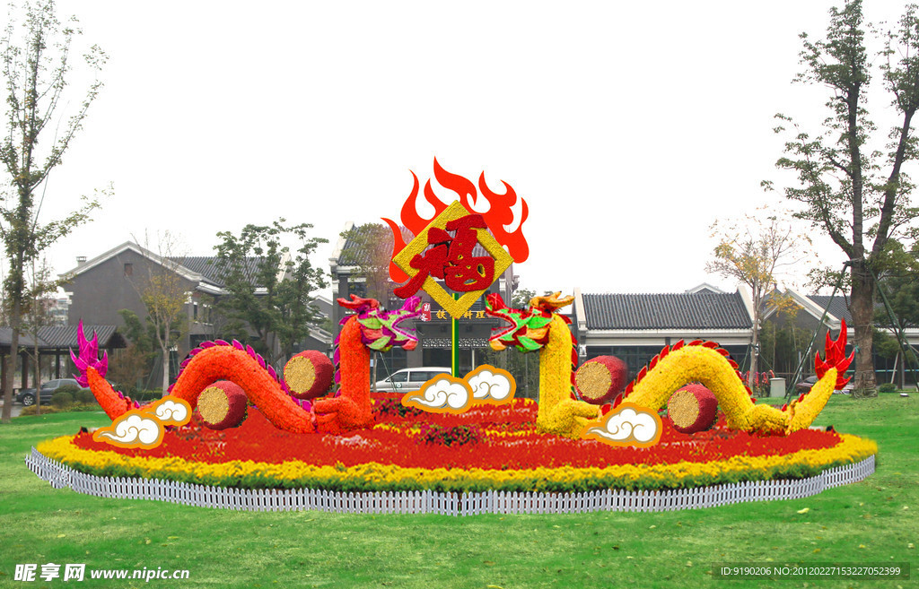 绿化设计 环境设计 花坛 绿雕