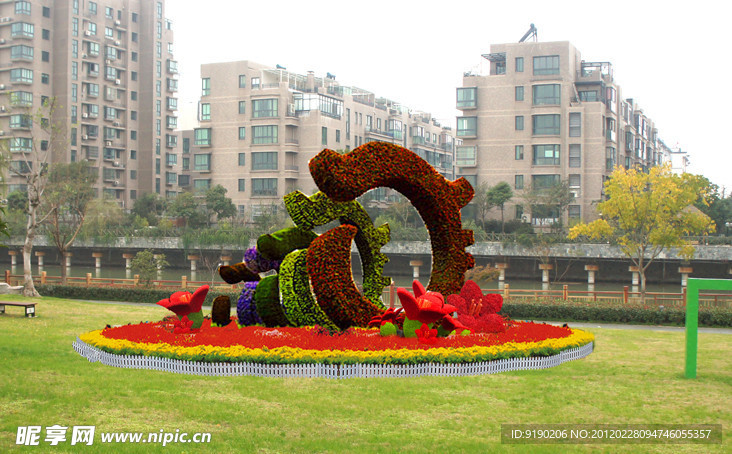 绿化设计 环境设计 花坛 绿雕 光雕