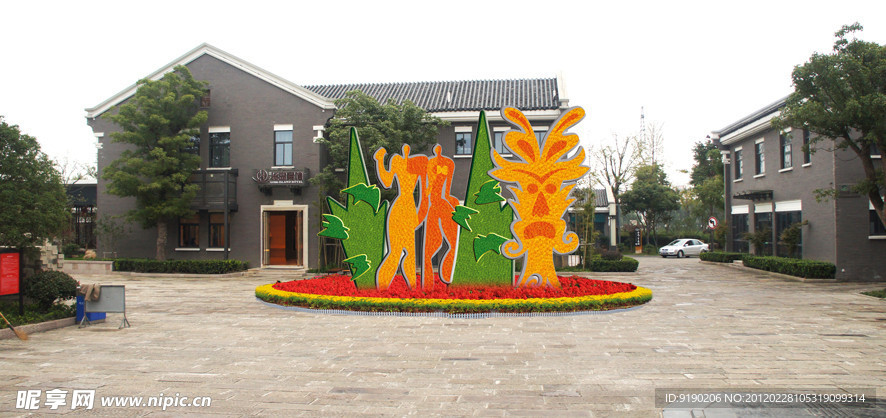 绿化设计 环境设计 花坛 绿雕