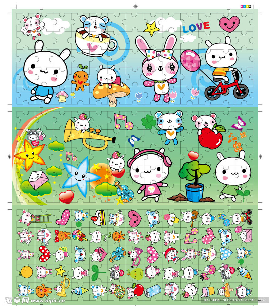 卡通拼图 贴纸