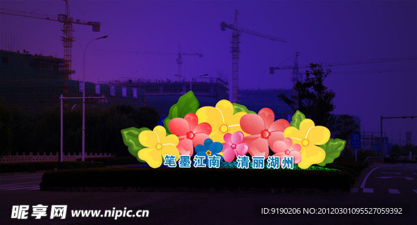 绿化设计 环境设计 花坛 绿雕 光雕