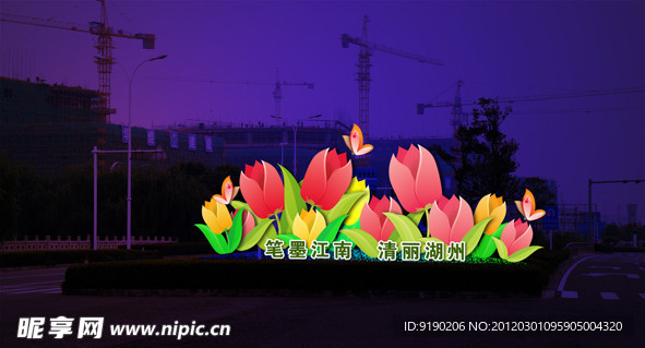 绿化设计 环境设计 花坛 绿雕 光雕