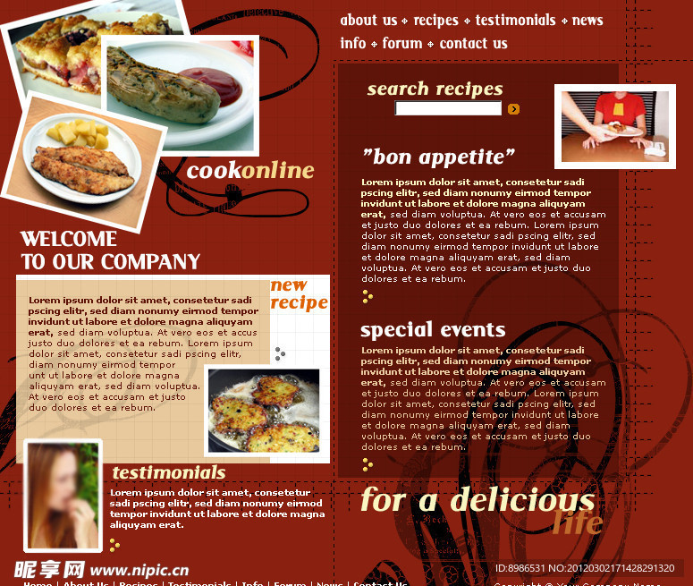 美食网站模版