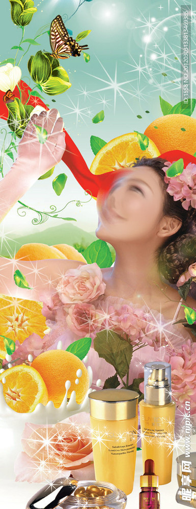 超炫化妆品广告
