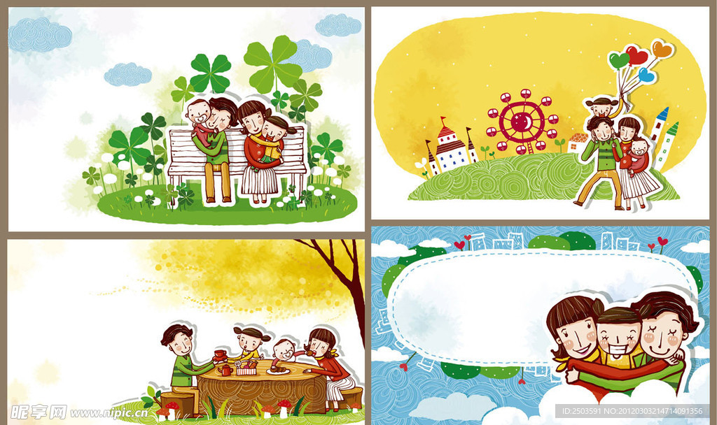 儿童画 卡通画 一家人