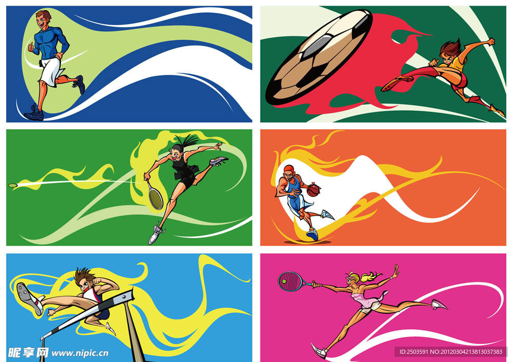 儿童画 卡通画 运动系列