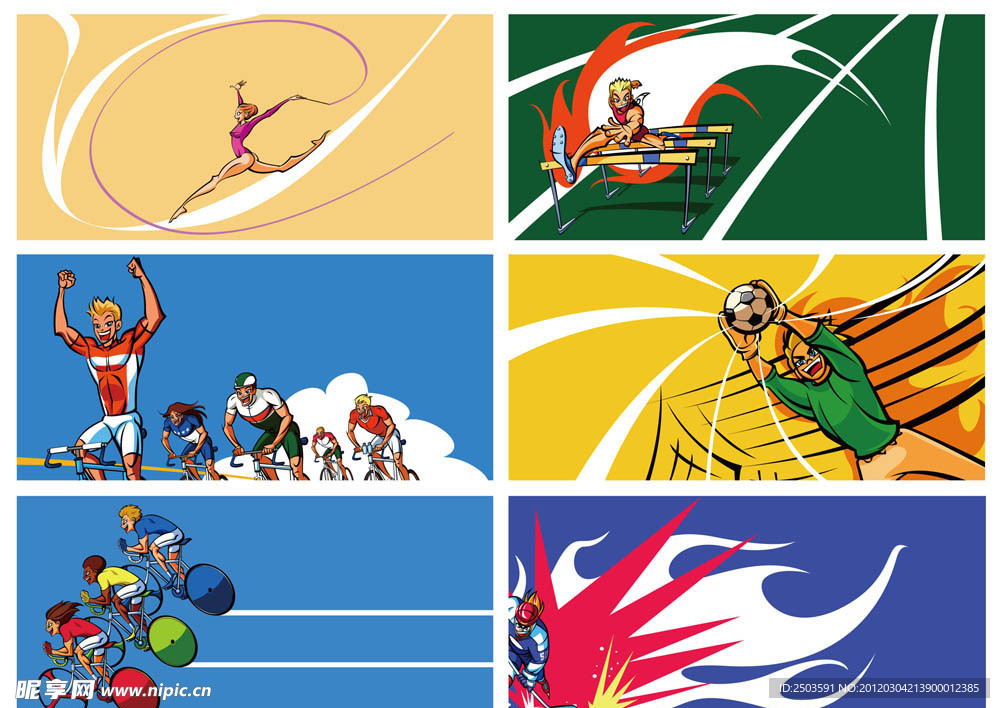 儿童画 卡通画 运动系列