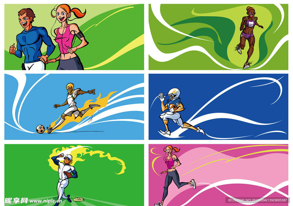 儿童画 卡通画 运动系列