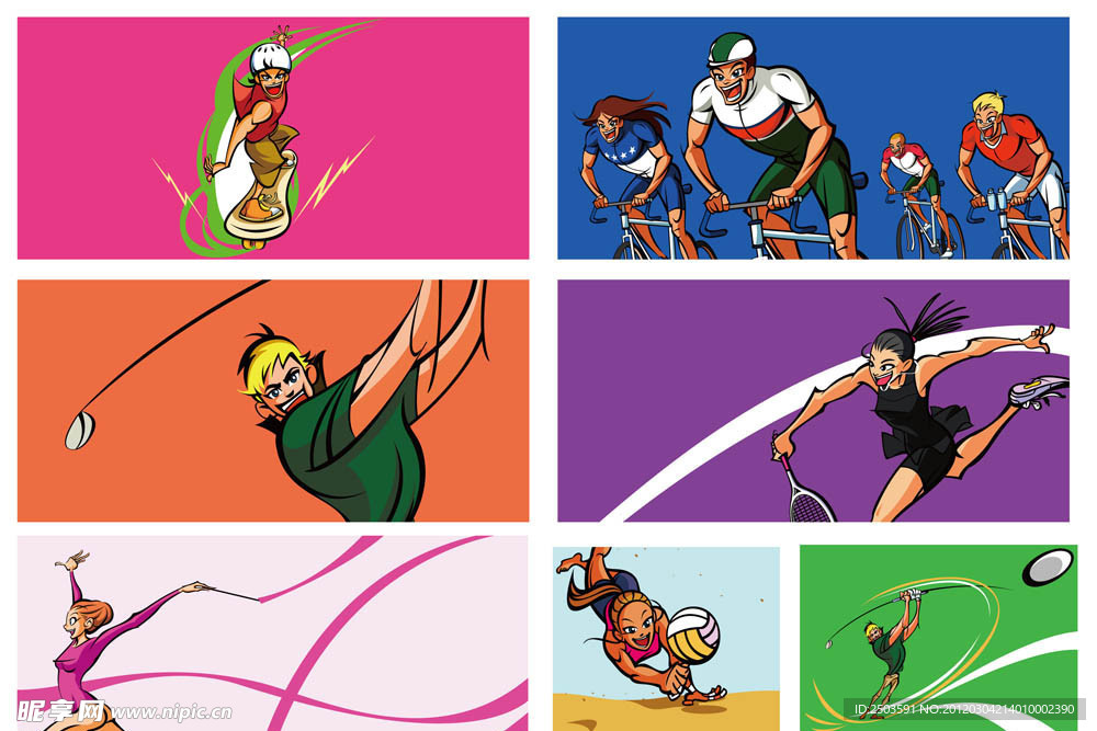 儿童画 卡通画 运动系列