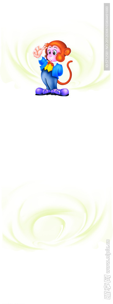 金丝猴奶糖原味