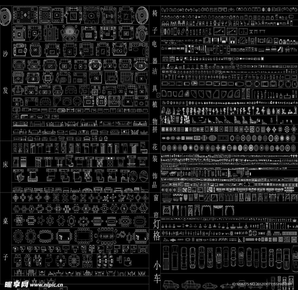 CAD平面图库图片