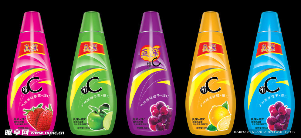 维C洗发露