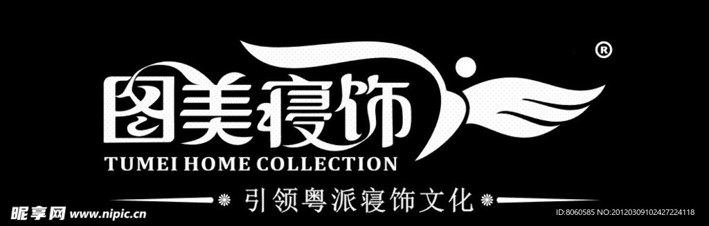 图美寝饰LOGO