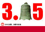 315广告