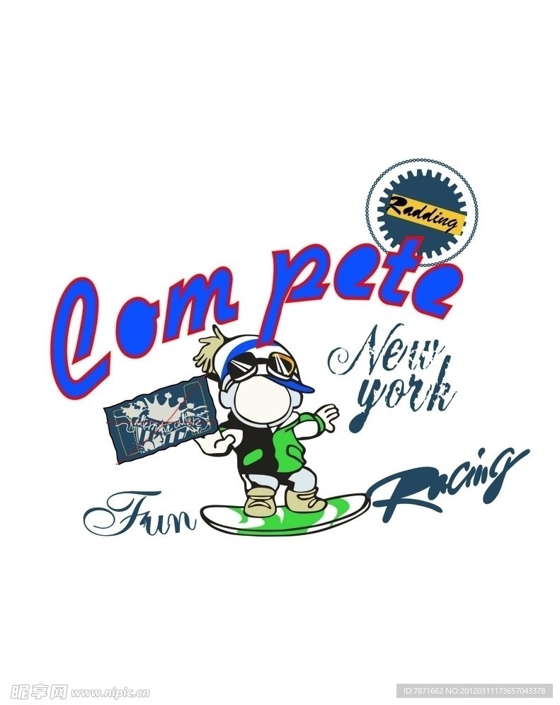 服装设计 印花 绣花 图案