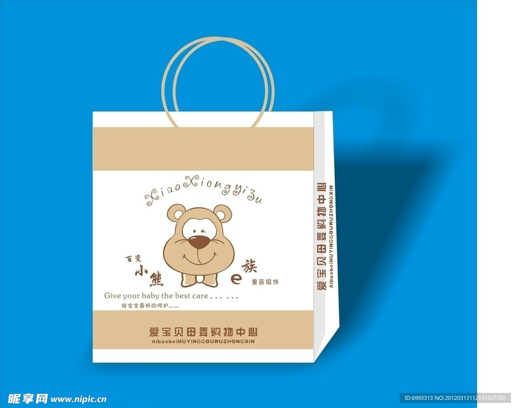 手提袋 婴儿购物袋 可爱卡通手提袋