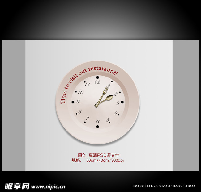 金色创意时钟图片