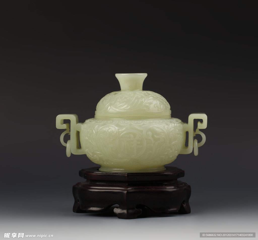 玉器 吉祥纹活环双耳炉