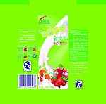 果蔬乐园包装盒