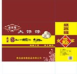 大饽饽包装盒