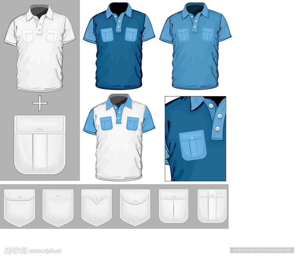 志愿者服装（男版）