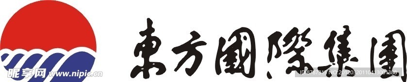 东方国际