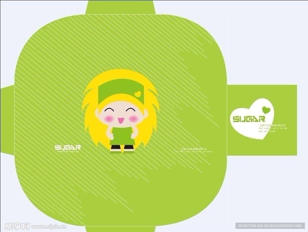 sugar糖妹妹 卡通包装展开图