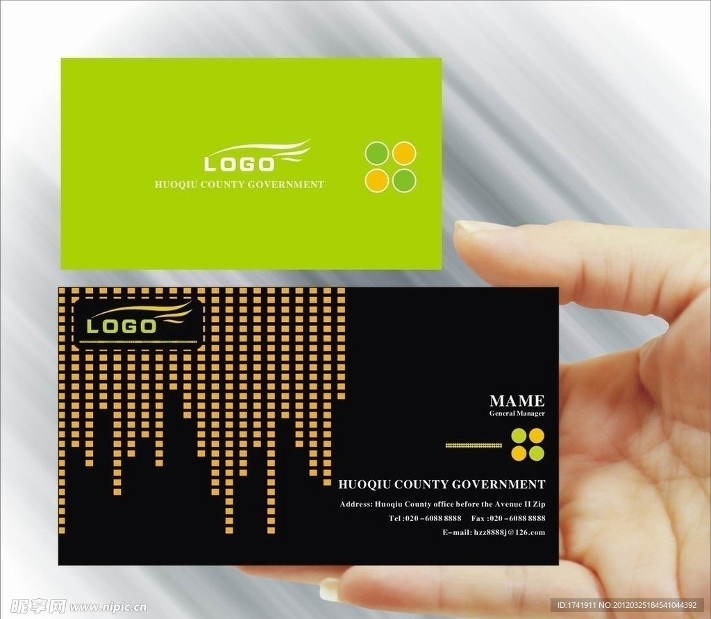 名片模板 绿色名片 环保名片图片