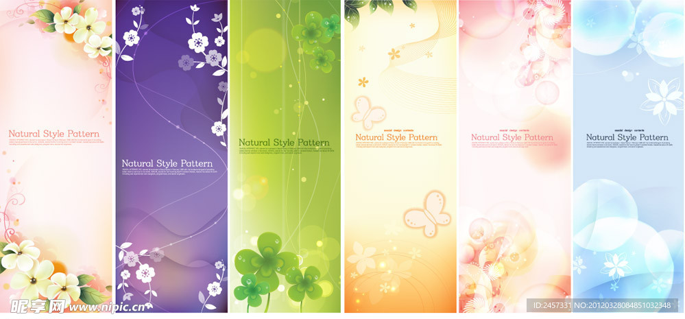 梦幻花纹花朵 展板