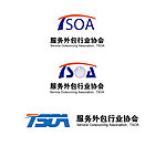 服务外包标志