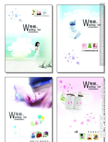 时尚文化用品本本设计