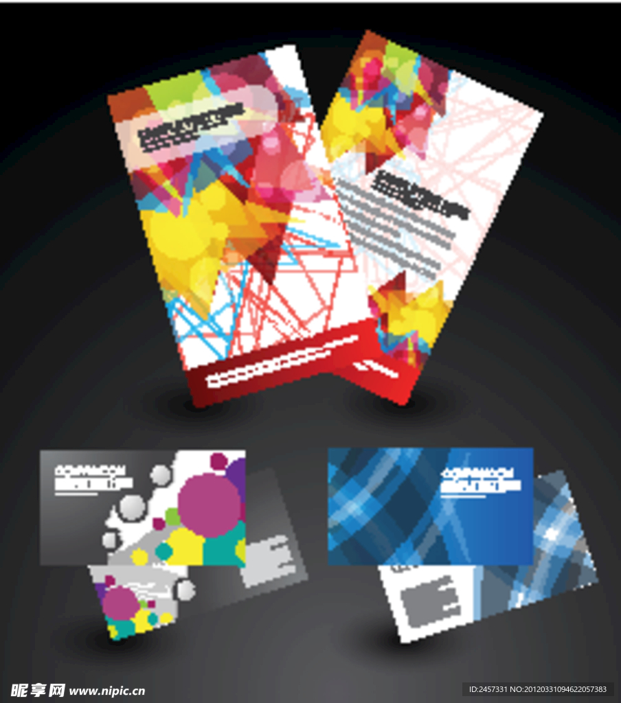 动感线条圆点 名片卡片