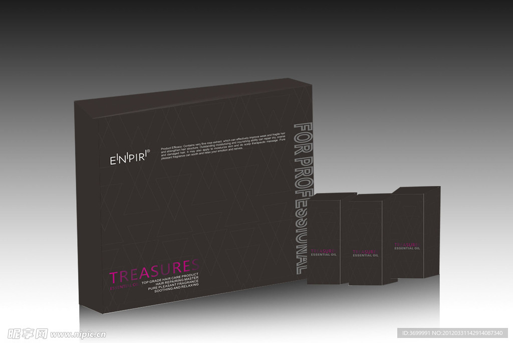 珍品香薰精油套盒