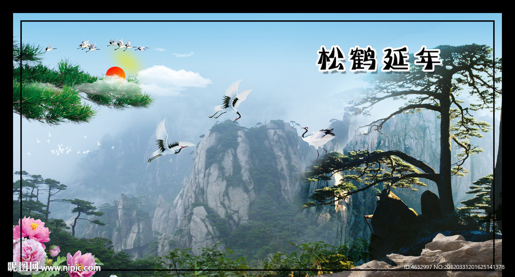 江南风光 流水生财